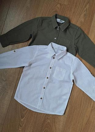 Набор/белая зеленая рубашка с длинным рукавом для мальчика