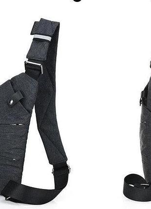 Сумка мессенджер crossbody кобура / 4634