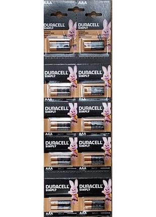 Батарейка duracell lr3/aaa 20шт