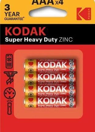 Батарейка kodak super heavy duty r3/aaa солевая блистер 4шт