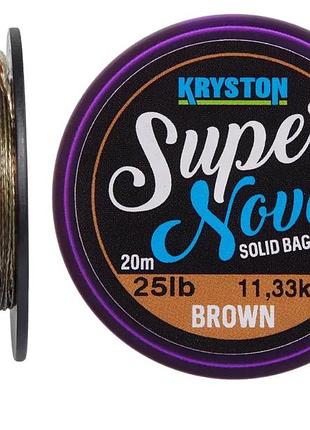 Повідковий матеріал kryston super nova solid bag supple braid 20m 35lb к:gravel brown