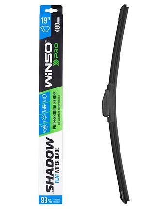 Бескаркасная щетка winso pro shadow 19"/480мм для автомобилей щетка для стекол очиститель стекол ve-33