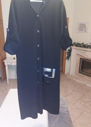 Плаття великого розміру