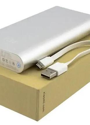 Повербанк xiaomi 20800 mah (реальная емкость меньше)