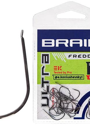 Гачок brain ultra freddy #4 (20шт/уп)