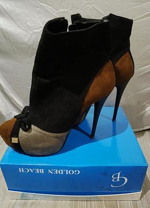 Крутезные ботинки