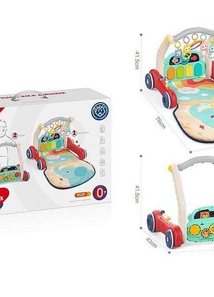 Коврик для младенца 2в1 каталка-ходунки (he 0640)