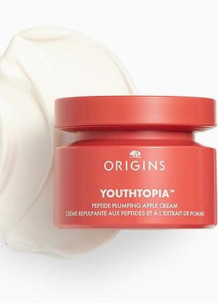 Origins youthtopia peptide plumping apple cream 50ml