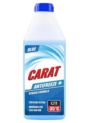 Антифриз carat g11 blue 900г для легкового и грузового транспорта охлаждающая жидкость защитная жидкость ve-33