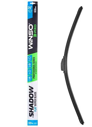 Бескаркасная щетка winso pro shadow 26/650мм для авто универсальная щетка для мойки автомобиля очистител ve-33