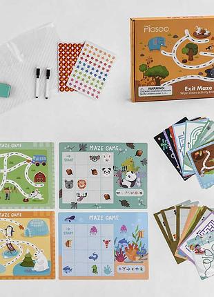 Логическая игра "многоразовая книга - лабиринт" (с 47861)