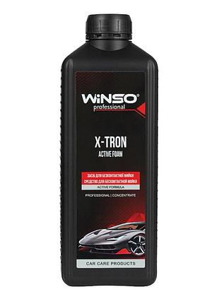 Активная пена winso x-tron 1л концентрат 1:4 для бесконтактной мойки авто для удаления грязи пенообразов dm-11
