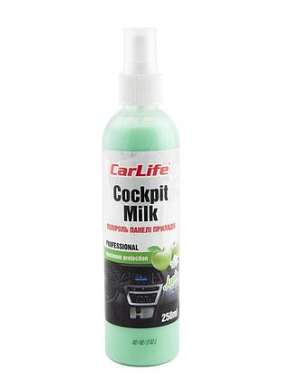 Полироль для панели приборов carlife cockpit milk яблоко 250мл средство для чистки и ухода антипыльное с dm-11