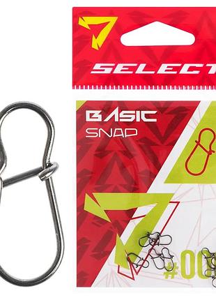 Застібка select basic snap #000 (10 шт/уп)