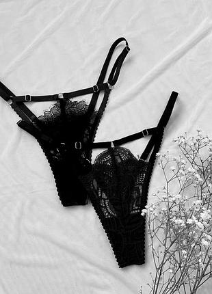 Набір з 2 трусиків стрінги мережеві