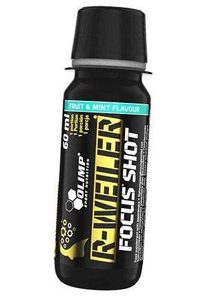 Предтрен, r-weiler focus shot, olimp nutrition 60мл фрукты-мята (11283012)