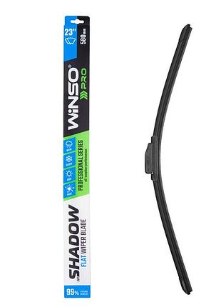Бескаркасная щетка winso pro shadow 23"/580мм для мойки автомобилей щетка для чистки авто dm-11