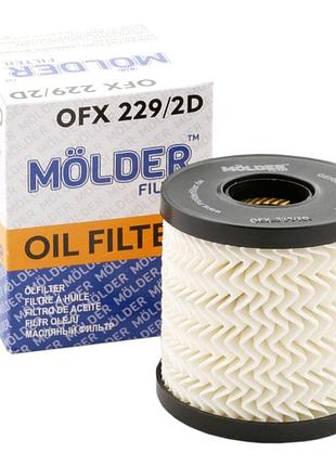 Фильтр масляный molder ofx 229/2d для автомобилей wl7413 ox339/2deco hu71151x очистка масла защита двига dm-11