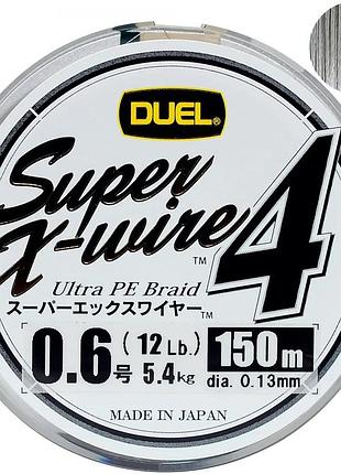 Шнур yo-zuri super x-wire 4 silver 150m (сірий) #0.6/0.13mm 12lb/5.4kg
