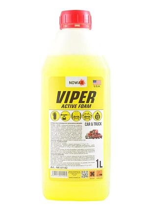 Активна піна nowax viper active foam 1л суперконцентрат для безконтактного миття авто очищення автомобіл ve-33