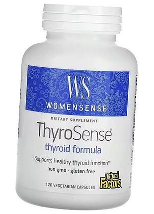 Засіб для щитовидної залози, thyrosense, natural factors 120вегкапс (71406008)