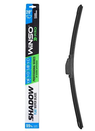 Бескаркасная щетка winso pro shadow 20"/500мм для мойки автомобилей щетка для очистки авто dm-11