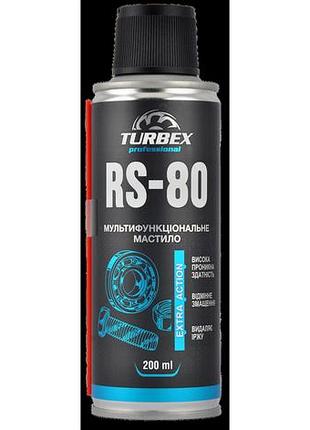 Універсальне мастило turbex rs-80 200мл (вд-40)