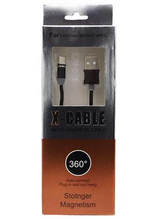 Кабель usb магнитный для type-c