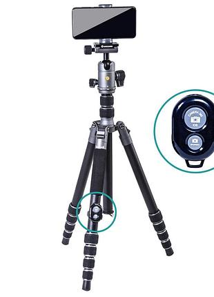 Штатив vanguard veo 3go 265hab для відеокамер, фотокамер і підзорної труби