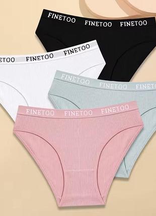 Набір бавовняної білизни, набор бель