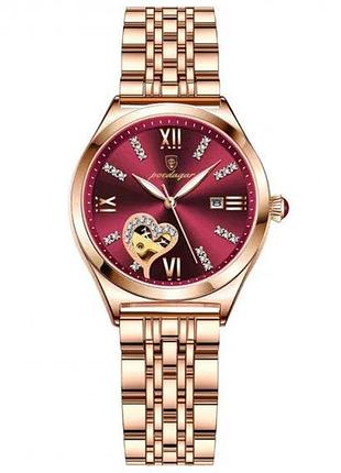 Женские наручные часы poedagar золотистые классические кварцевые стрелочные часы для женщин аналоговые ч dm-11