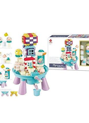 Конструктор 77018 (8) 179 элементы, столик, водяные игрушки, кружка, антискользящие наклейки, инструкция, в