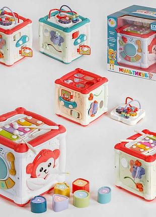 Мультикуб 42666 (18) "tk group", укр. язык