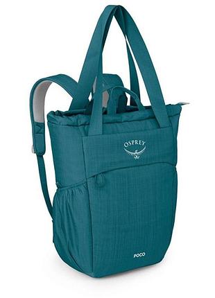 Рюкзак osprey poco changing tote для ухода за ребенком на ходу сумка, унисекс, синий