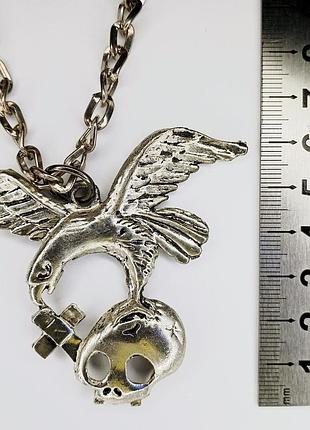 Ланцюг чоловічий із кулоном, що вбиває.