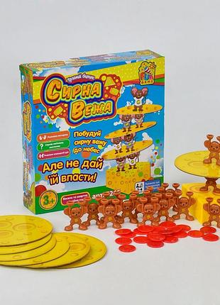 Настольная игра fun game сырная башня (7265)