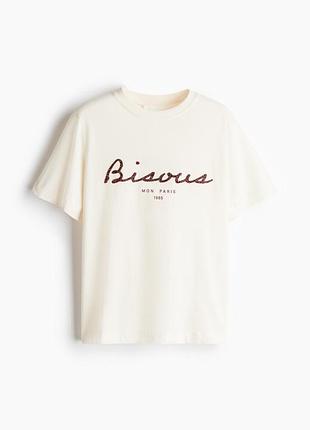 Бавовняна фірмова футболка/46/ brend bisous