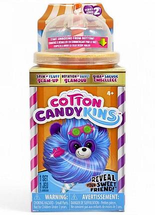 М'яка іграшка-сюрприз cotton candykins w2 — пухнастий улюбленець (жовтогарячий) (27301(w2))