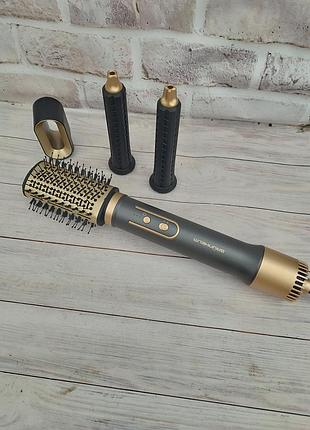 Фен-щетка для волос grunhelm ghd-835 4 в 1 1200 вт серый с бежевым