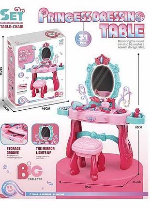 Трюмо l 666-93 a (8) 31 элемент, подсветка, стульчик, украшения, фен, стайлер, в коробке