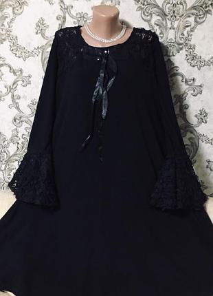 Турция шикарное платье батал