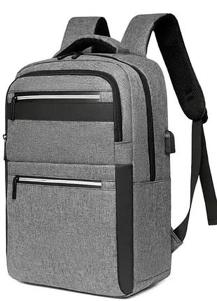 Рюкзак travel bag bg-40