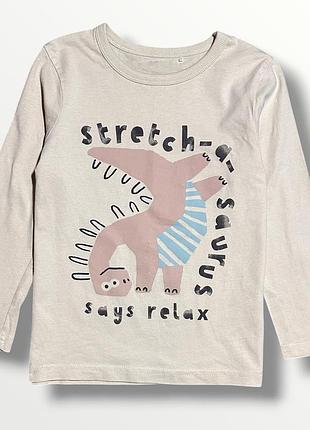 George лонгслив динозавр футболка з рукавом