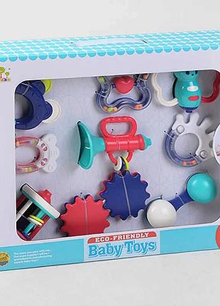 Уникальный набор погремушек sl 84836 (24/2) – 9 разнообразных детских игрушек-грызунков, трещоток и свистков в