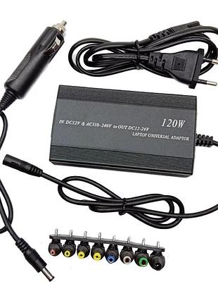 Универсальный автомобильный блок питания 120w 12-24 вольт lp-506 инвертор для ноутбуков и гаджетов заряд dm-11