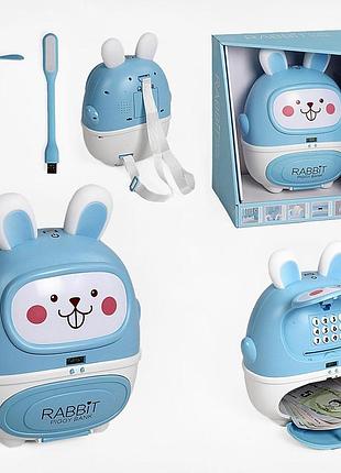 Сейф 8100-1 (16) озвучення англійською мовою, годинник, музика, пісеньки, usb-лампа, usb-вентилятор, регульовані лямки, іграшкові