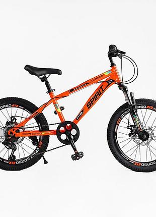 Велосипед спортивный corso «spirit» 20" дюймов st-20458 рама стальная 12", 7 скоростей shimano