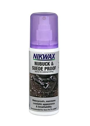 Nikwax nubuck and suede proof (spray) 125мл
