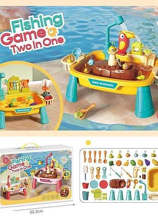 Столик з рибалкою l 666-80 /80 a (8) в коробці