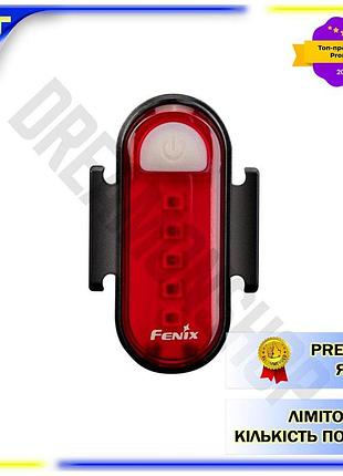 Dm задняя велофара fenix спецификация 2.2 bc05r v2.0 красный аккумуляторный велосвет для велосипедистов